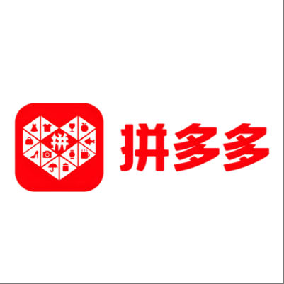  武隆拼多多云仓一件代发，拼多多电子面单快递仓储代发