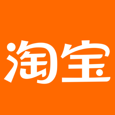 武隆淘宝云仓一件代发，淘宝菜鸟电子面单快递仓储代发
