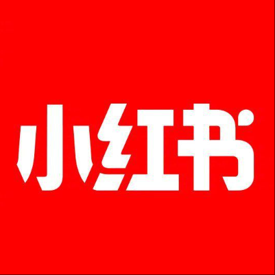  武隆小红书云仓一件代发，小红书电子面单快递仓储代发