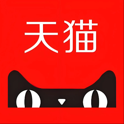 武隆天猫云仓一件代发，天猫电子面单快递仓储代发