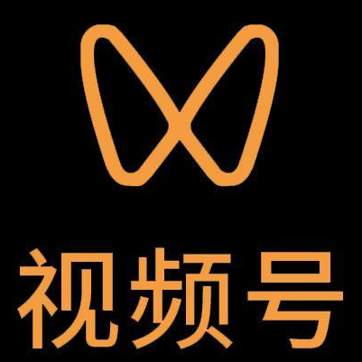 武隆微信视频号多云仓一件代发，微信视频号电子面单快递仓储代发